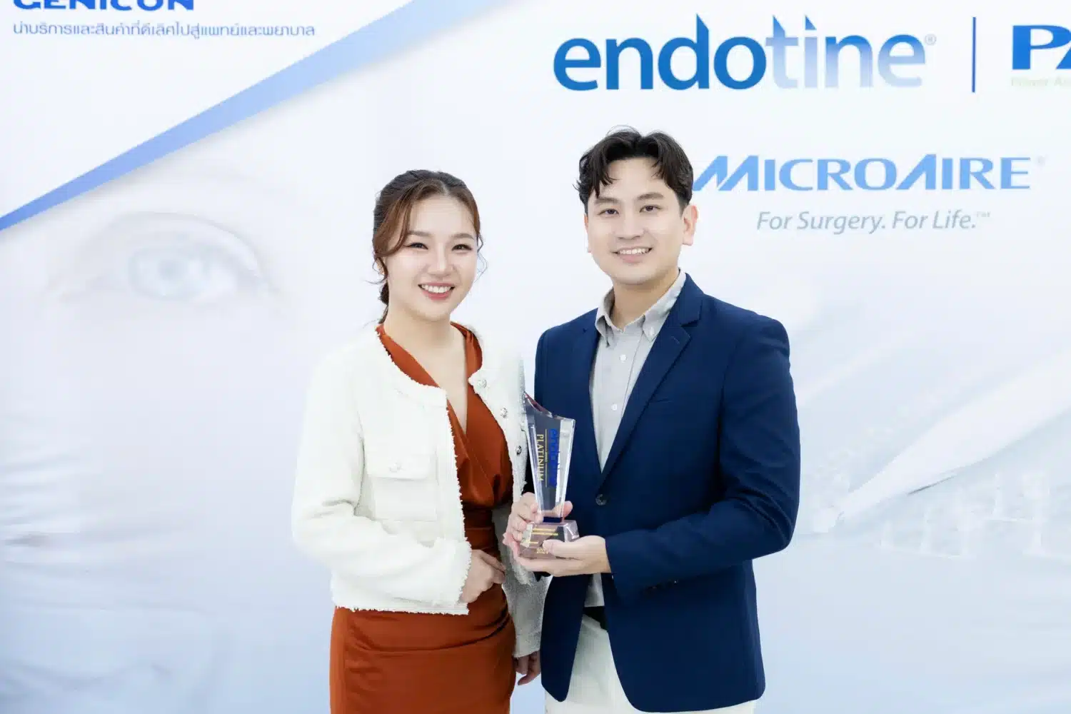 BEAMS Clinic รับรางวัล Endotine