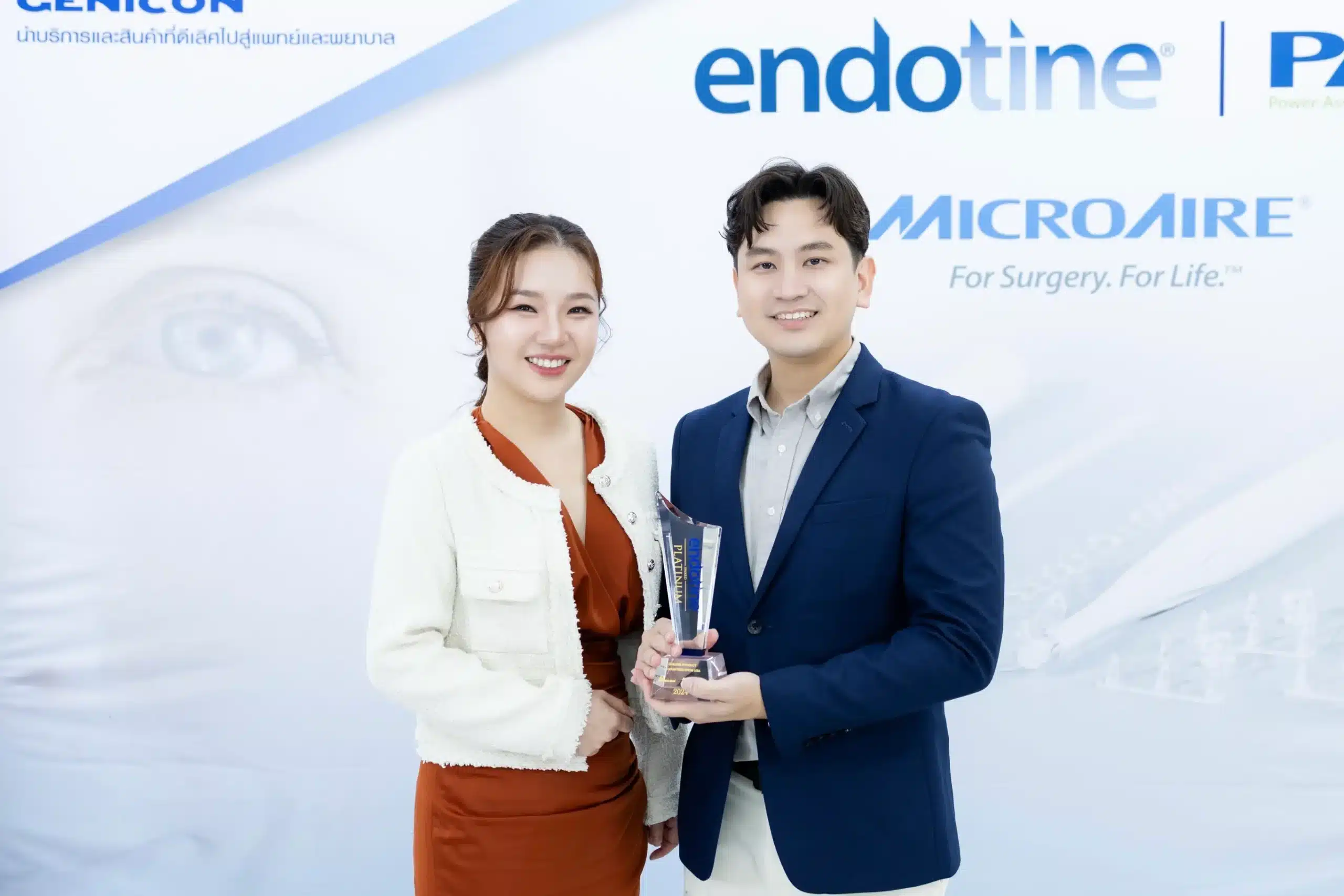BEAMS Clinic รับรางวัล Endotine
