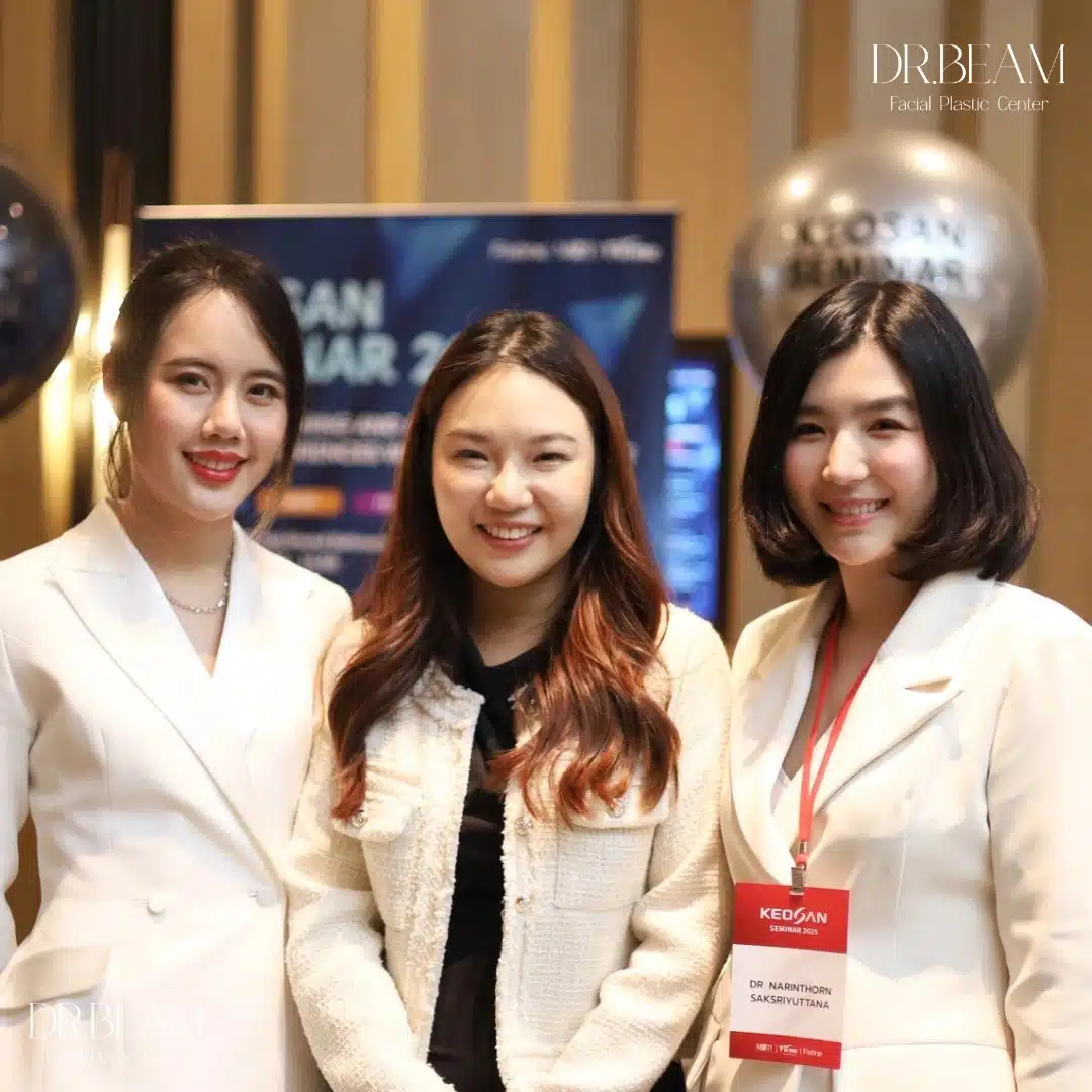 หมอบีม แพทย์เฉพาะทางร่วมรับรางวัล Keosan