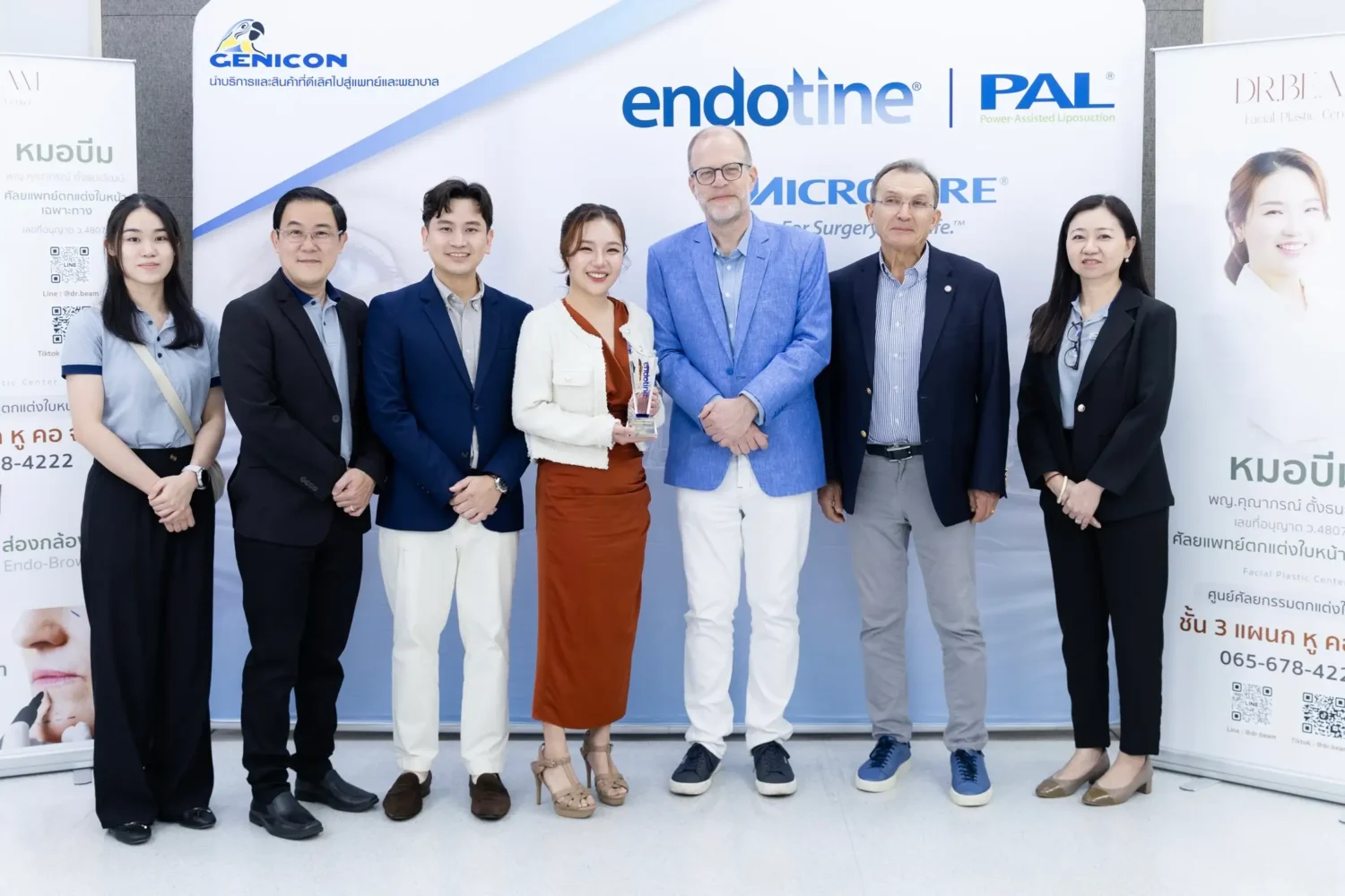 รับรางวัล กับทางMicroaire TH & USA