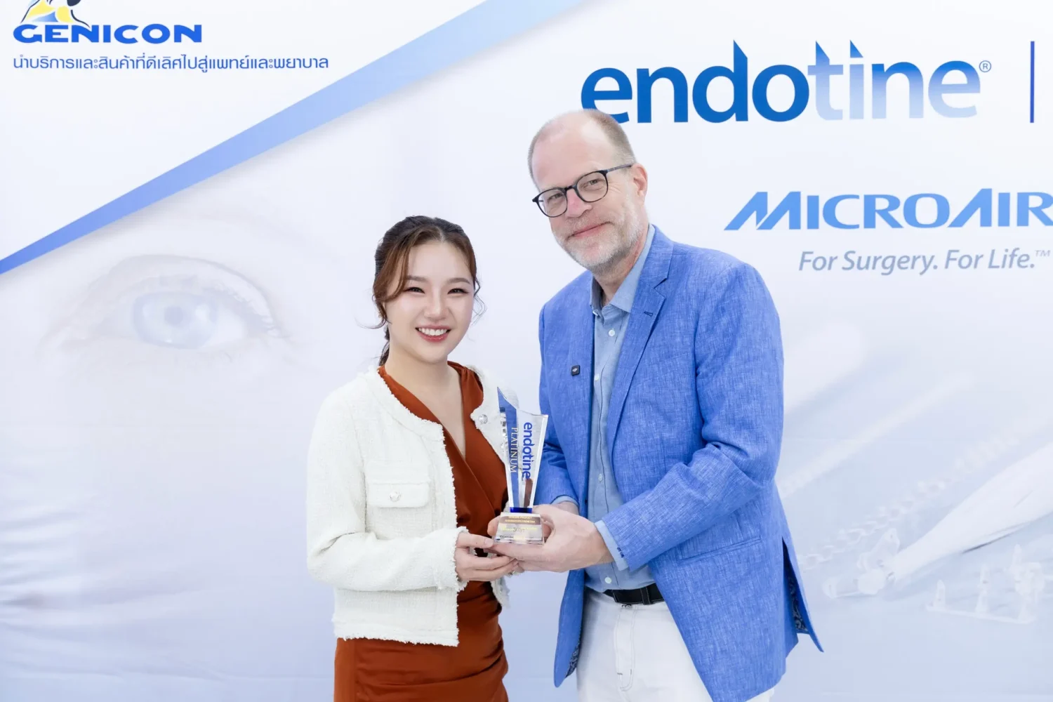 BEAMS Clinic รับรางวัลกับ Microaire