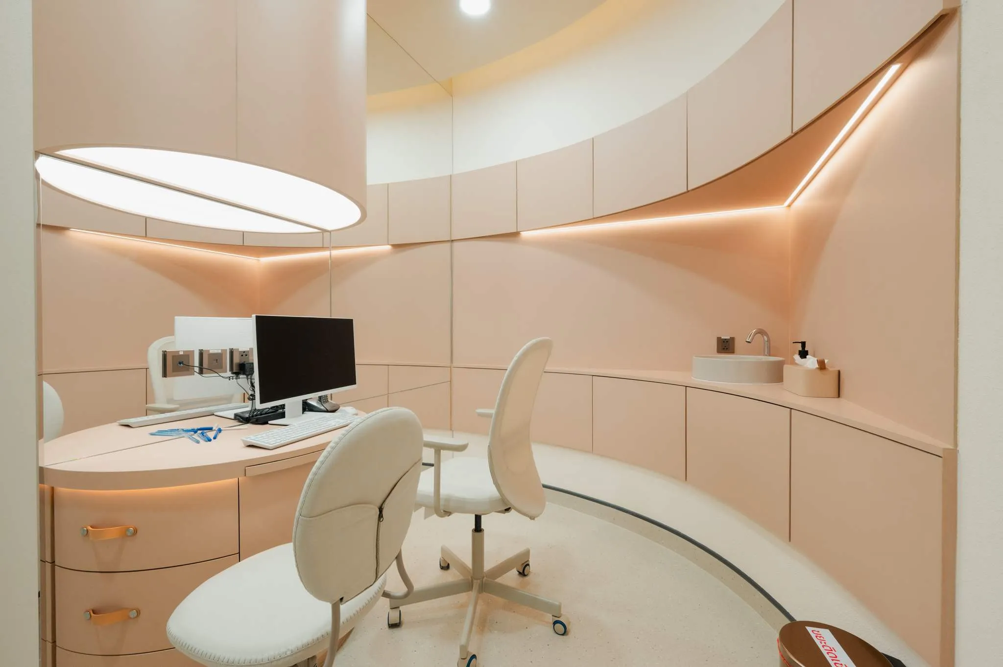 ติดต่อเรา