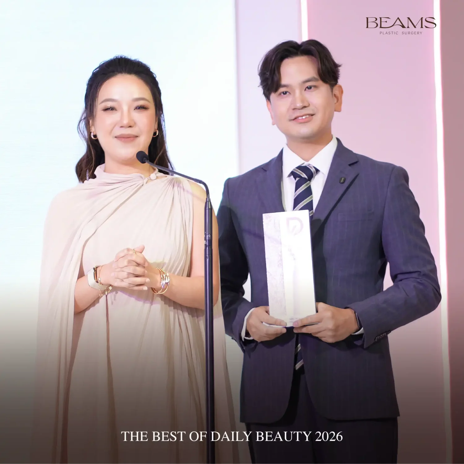BEAMS Plastic Surgery คว้ารางวัล